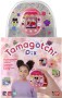 Tamagotchi Pix PINK Floral-68433
